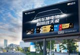12月，省经信厅公布浙江省级企业研发机构名单，MRCAT猫先生汽车电池与精工科技两家公司上榜，分别荣获“省企业研究院”“省级企业研发中心”。